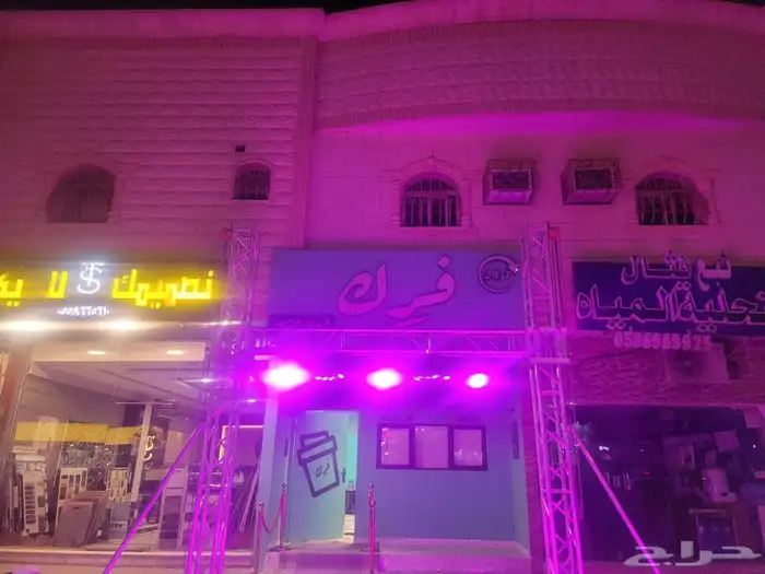 تأجير بالونات رقصة افتتاحات 7