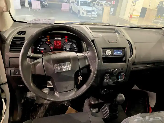 ايسوزو غمارة دبل 2025 3