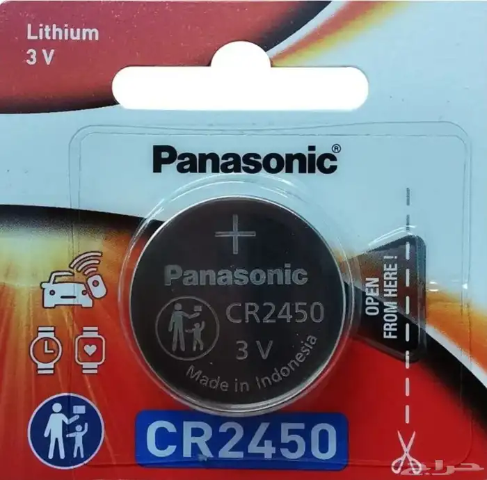باناسونيك CR2450 بطارية ليثيوم 3 فولت قطعه واحدة 0