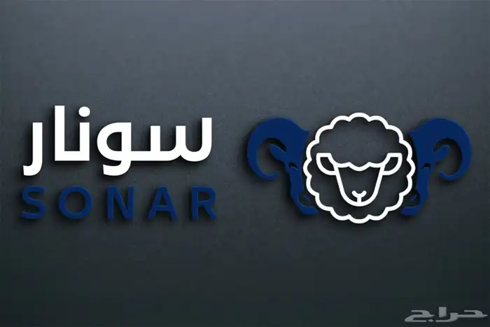 تصميم شعارات فخمه باسعار مميزه 1