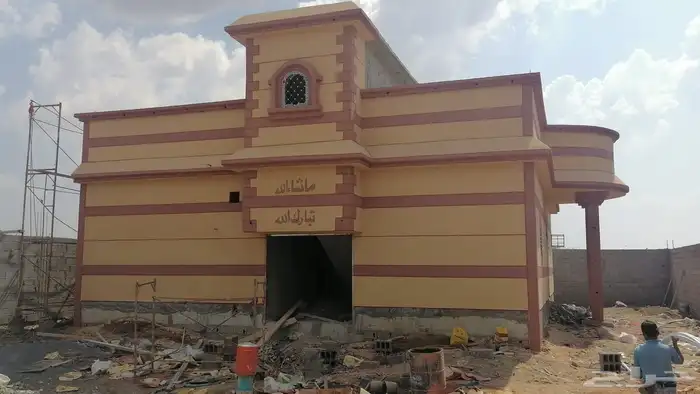 كسر رخام اصبني دحت اشرف ابو محمد 1