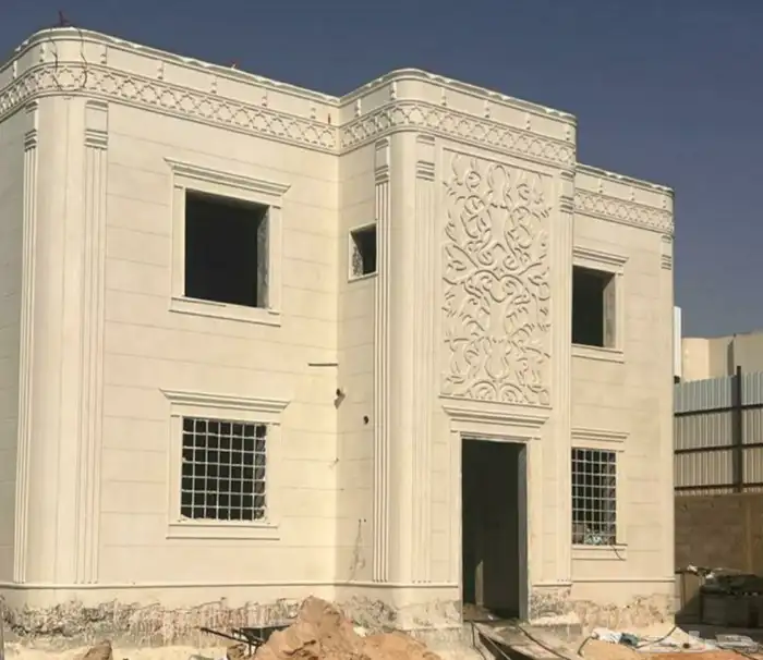 لياسه بديل الحجر 0