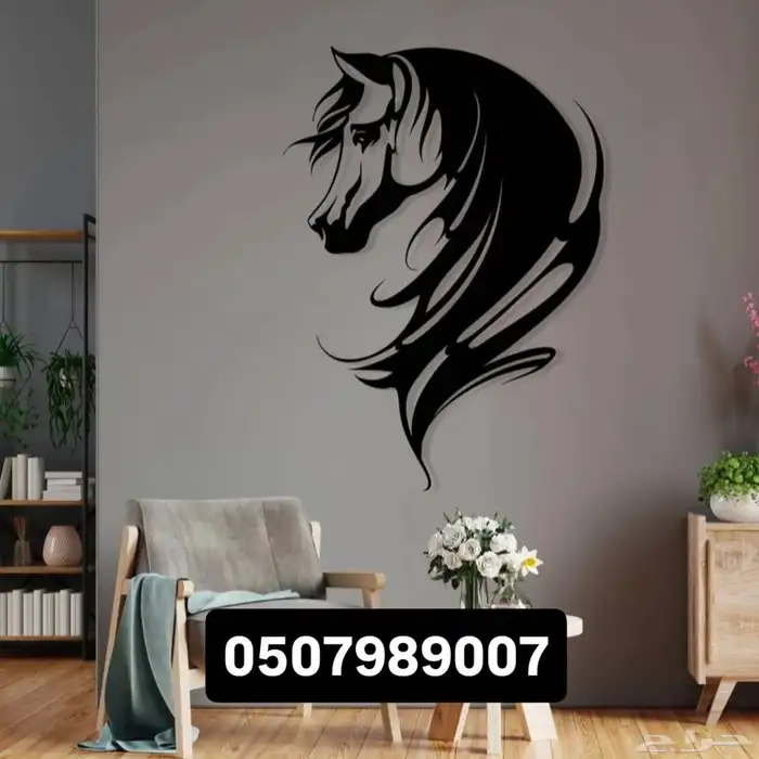 رسوم جدار مدرسه استراحة مزرعته 9
