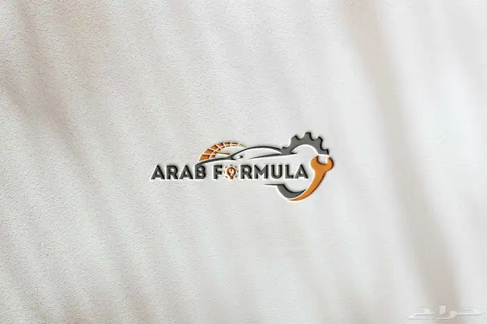 تصميم شعارات فخمه باسعار مميزه 26