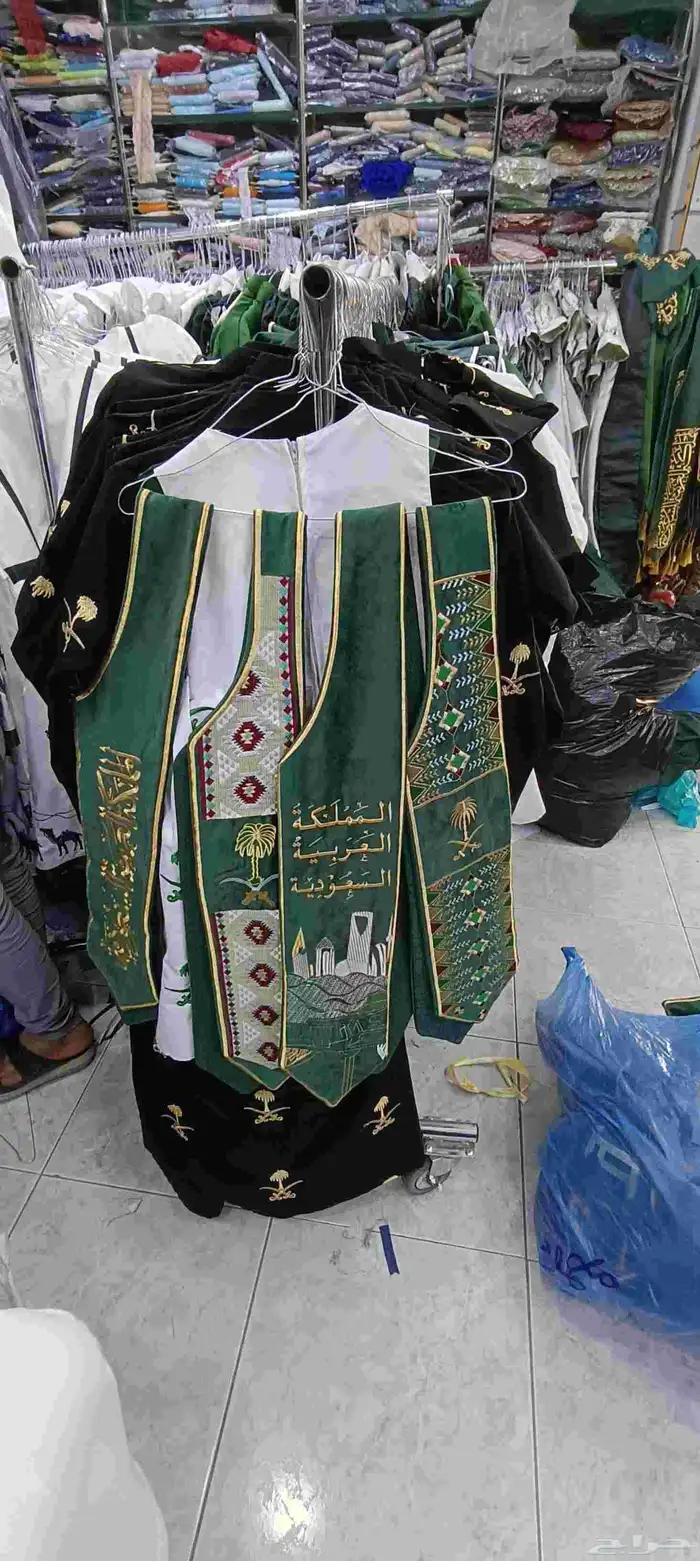 و شاحت يوم الوطني السعودي مخمل 1