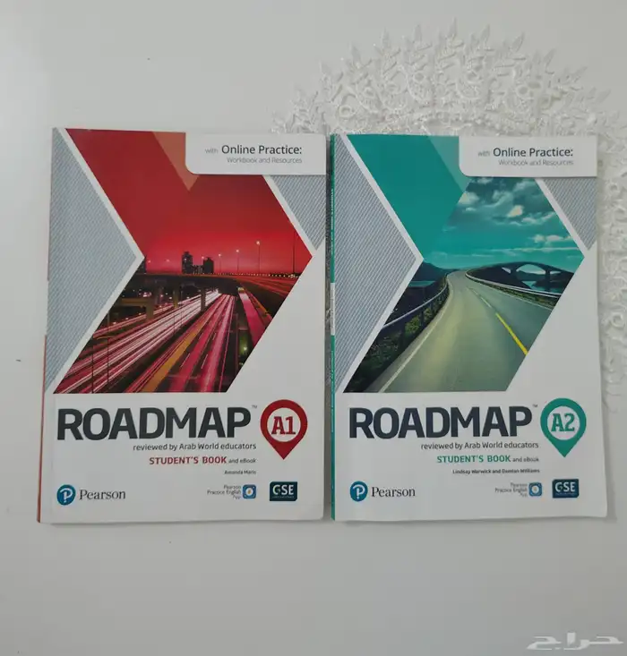 كتاب انجليزي رودماب a1 roadmap وa2 0