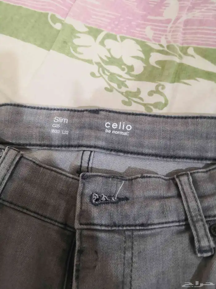 تيشيرت وبنطلون ceilo 4