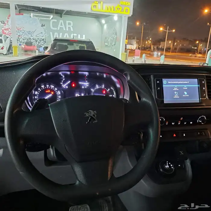 بيجوا اكسبرت الموديل 2023 14