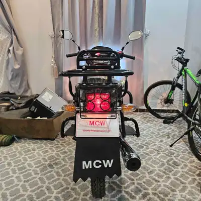 دباب MCW موديل 2025 index