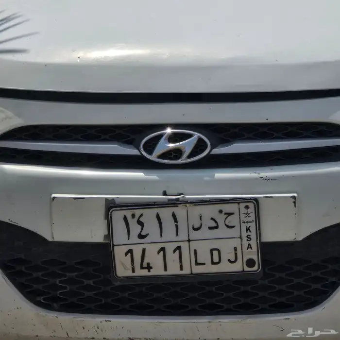 لوحة ح د ل 1411 0