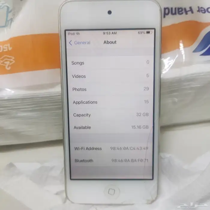 ايبود ipod7 3