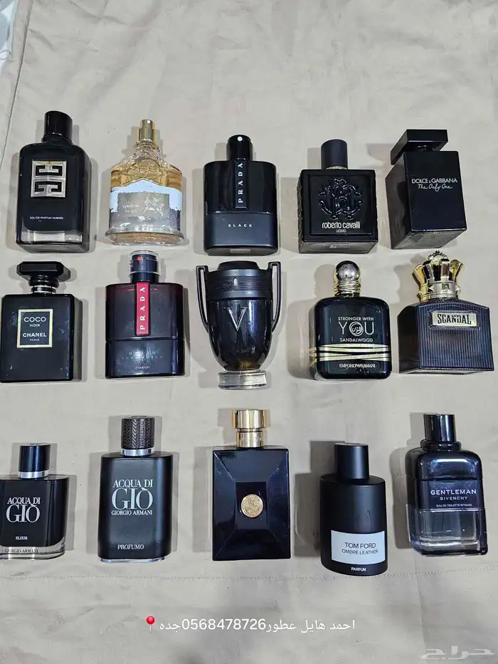 عطور اصلي وبسعر الاصلي 4