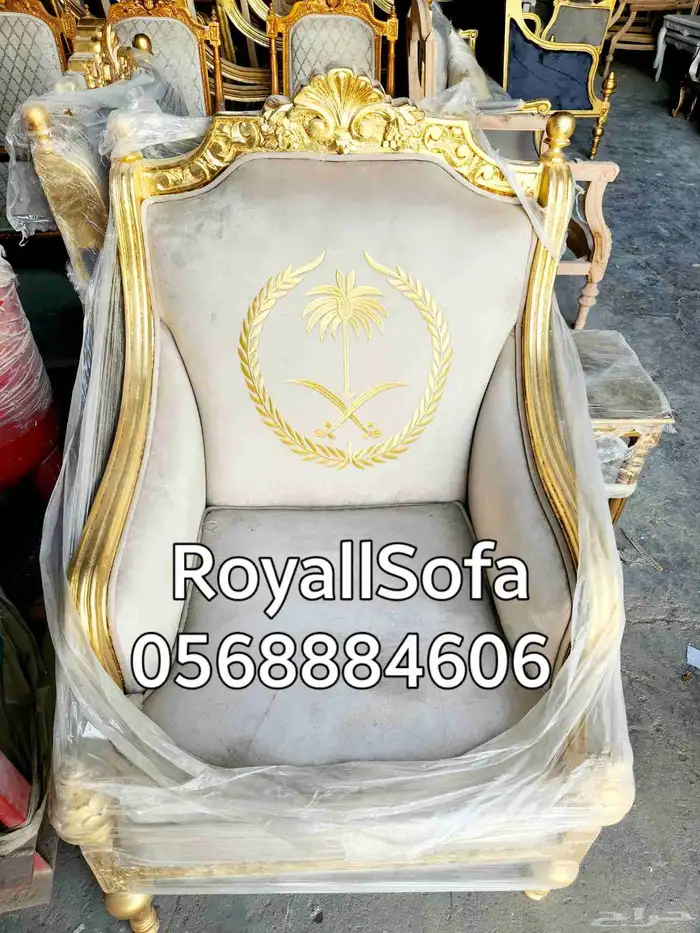 تفصيل بسعر المصنع لكافة أنواع اطقم الكنب الكلاسيكية الملكية 13