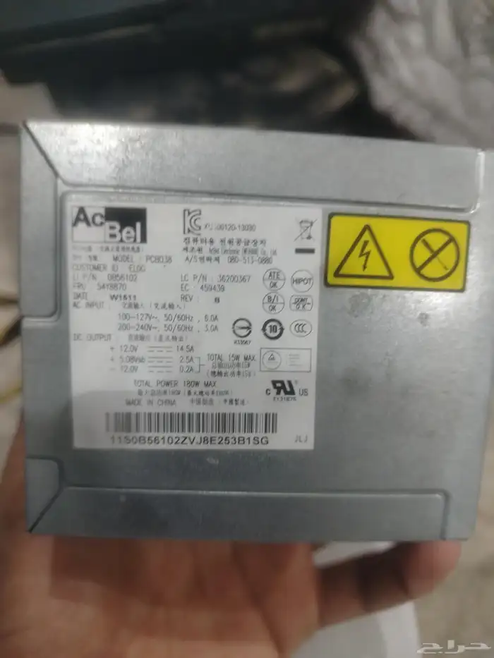 بي سي للبيع تشليح 11