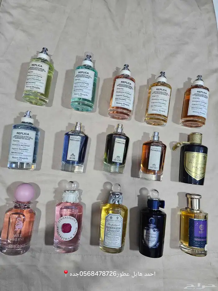 عطور اصلي وبسعر الاصلي 2