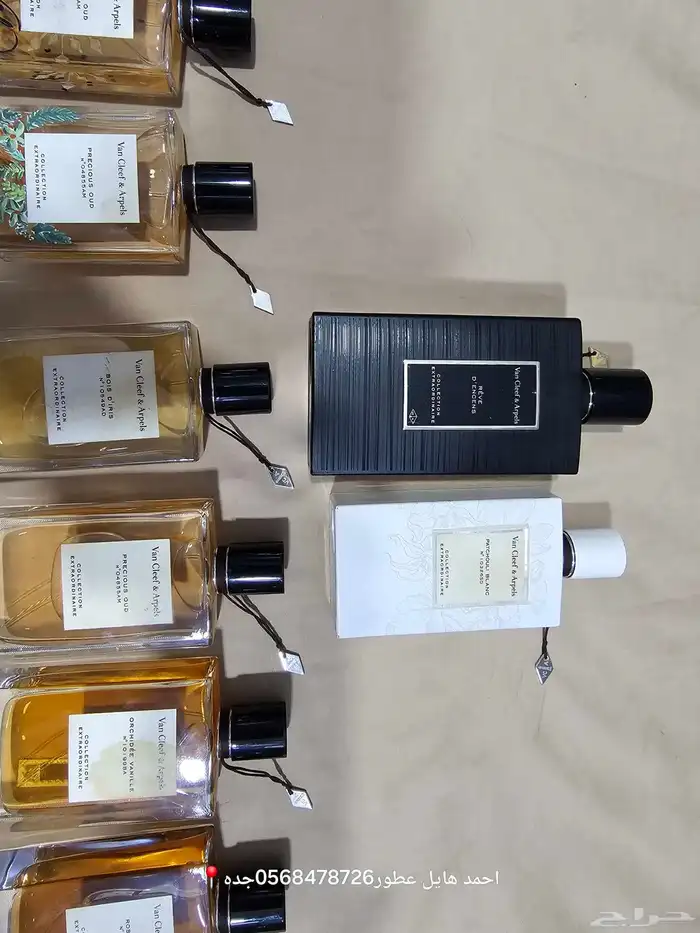 عطور اصلي وبسعر الاصلي 8