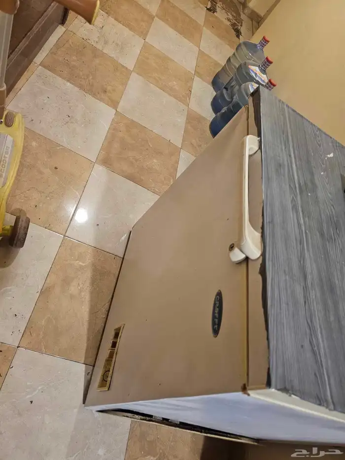 فريزر سكراب 0