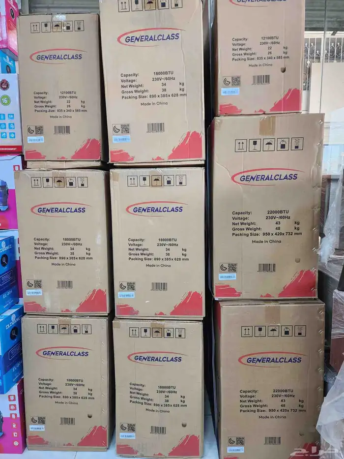 اقل اسعار مكيفات اسبليت اسبليت سبلت مكيف شباك سبليت 2