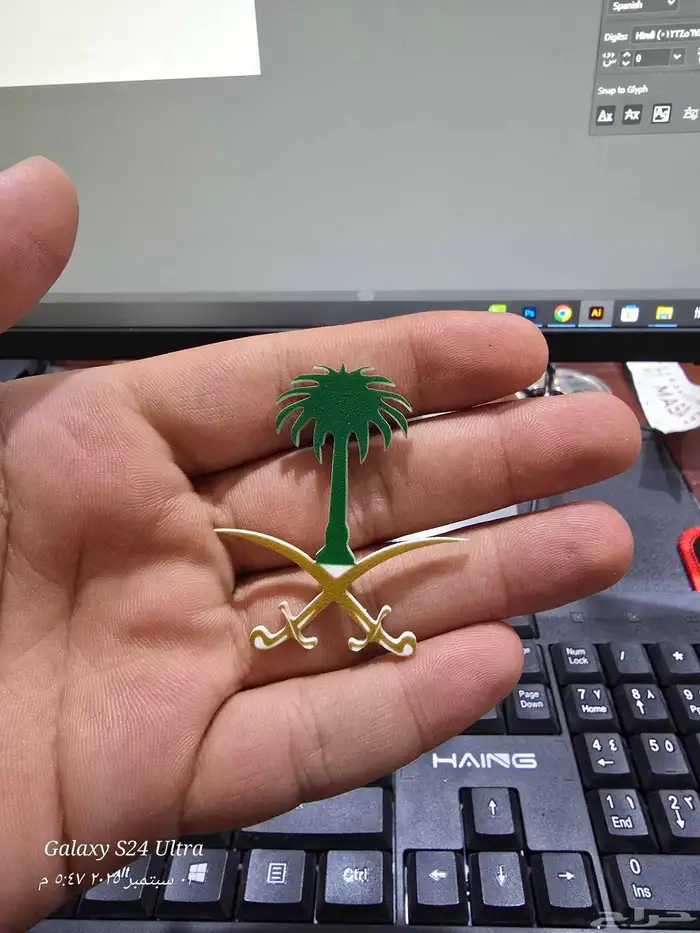 طباعة مطبوعات اكرليك بروش ميدالية ورق رسمي كرت فاتورة ختم ا 1