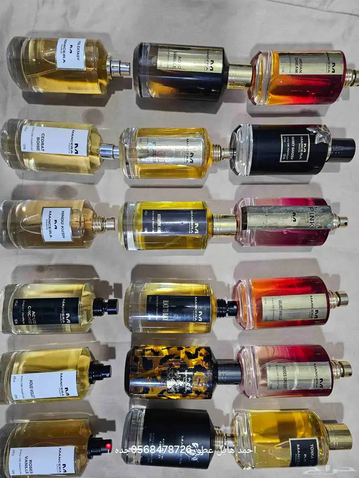 عطور اصلي وبسعر الاصلي 16