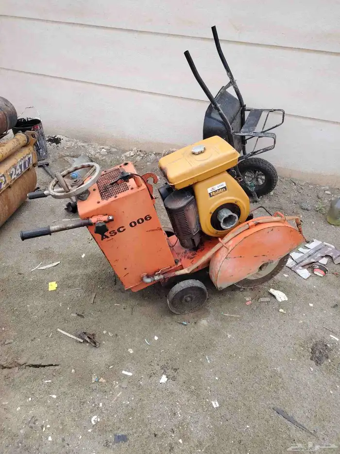 مقص اسفلت للبيع 4