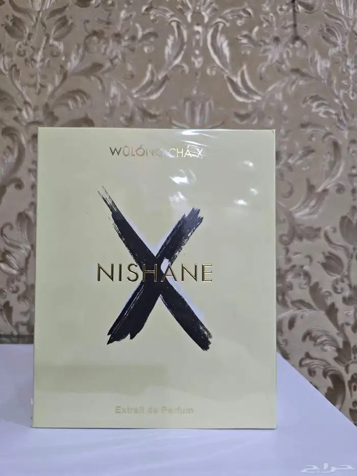 عطورات جمله 0