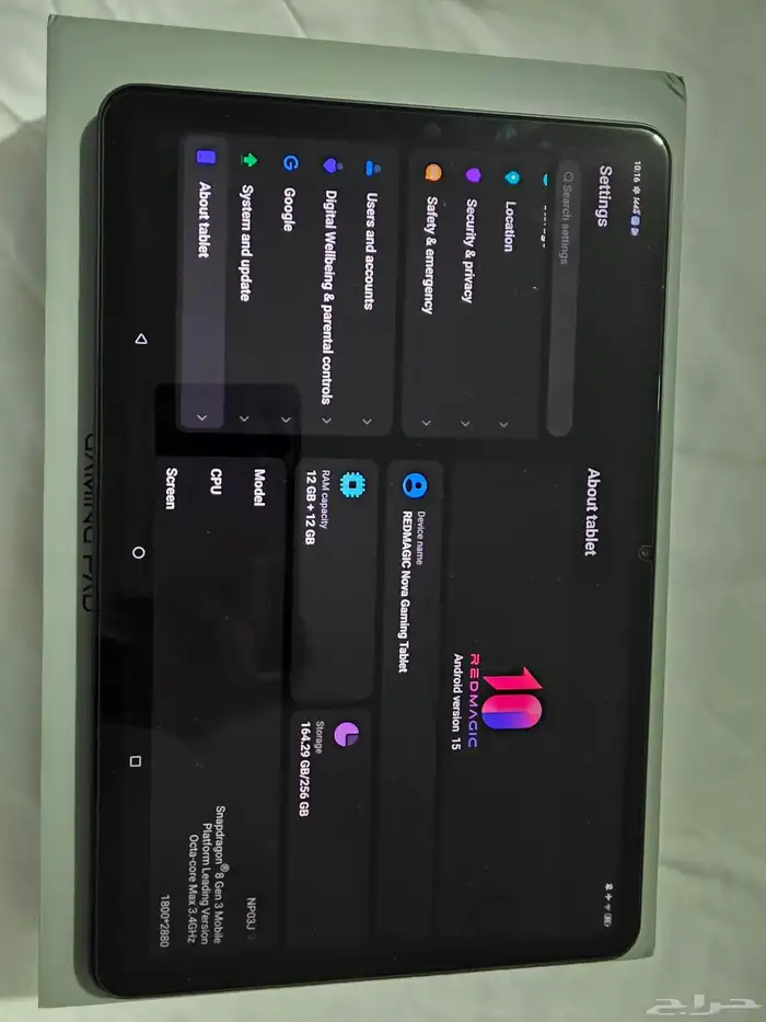 تابلت قيمنق redmagic nova 2