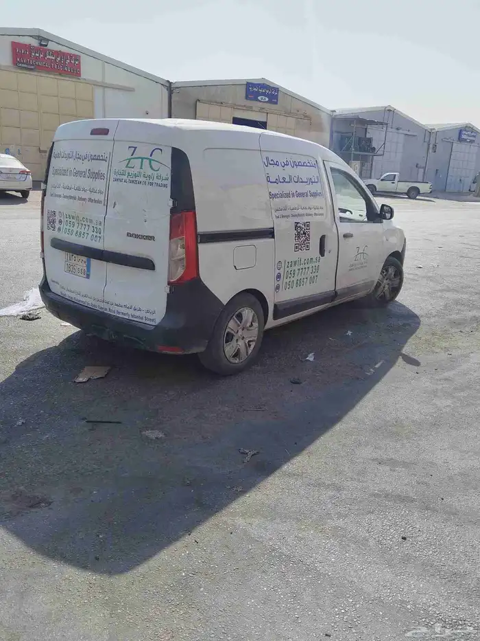 دوكر مالك اول الشركه 2