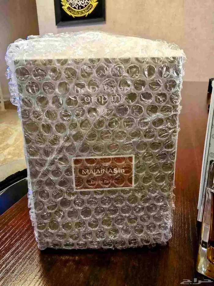 عطر ماجانيا سين 1