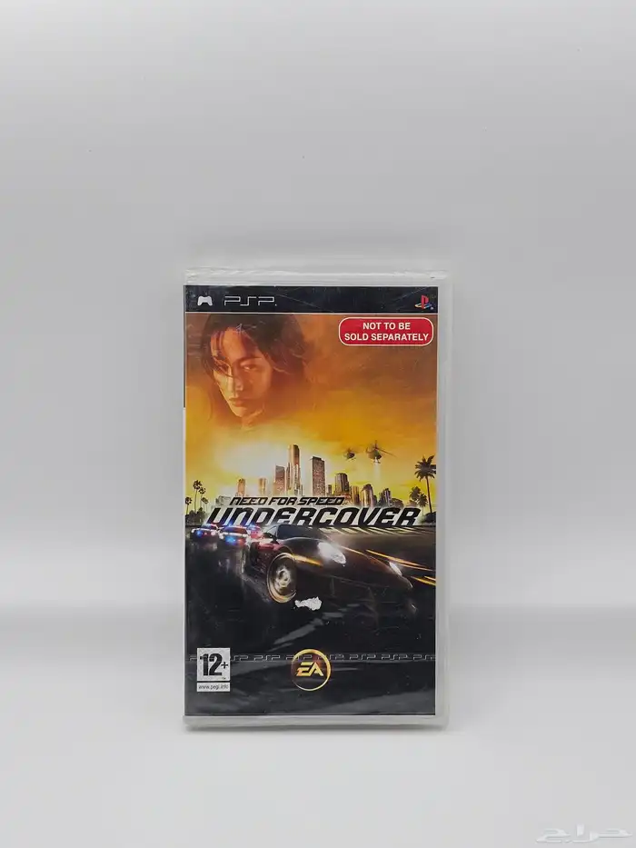 اشرطة العاب بلايستيشن سوني psp 1