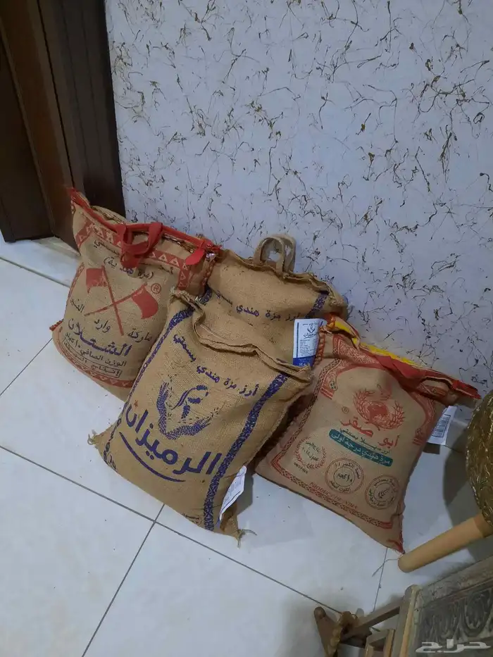 رز مشكل معتق 0