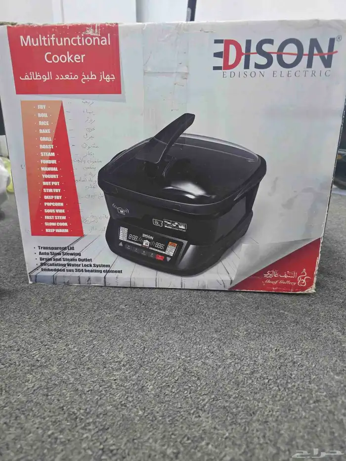 جهاز أديسون متعدد الوظائف 0
