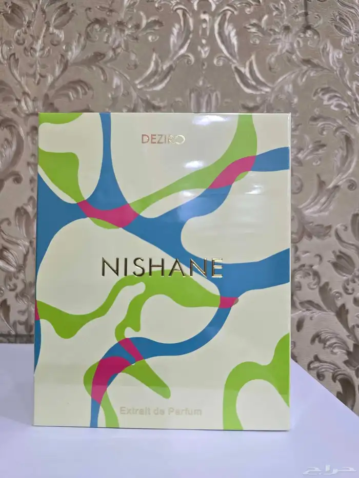 عطورات جمله 8