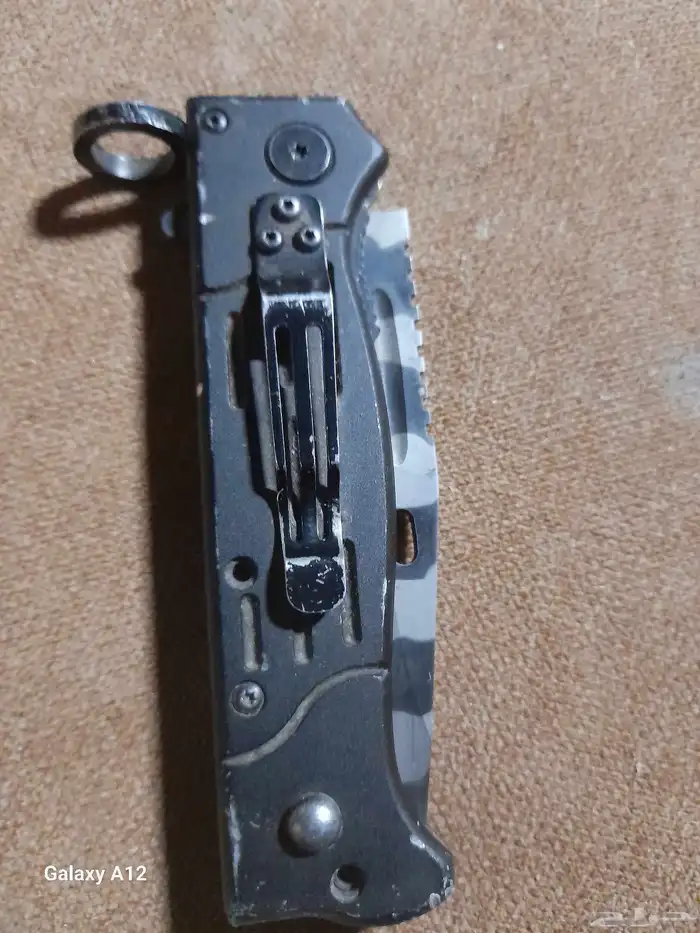 مطوة سكين 0