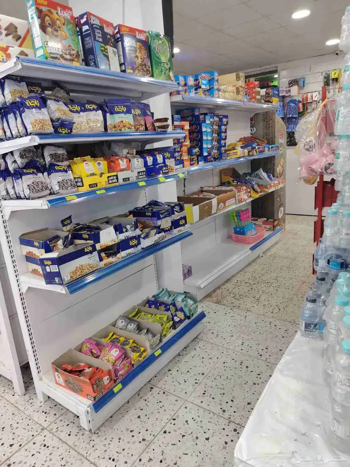 سوبر ماركت 5