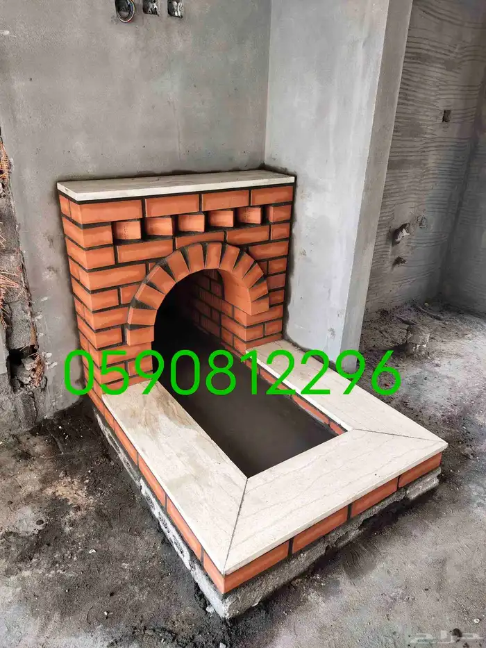 بيت نار مدخانه 0