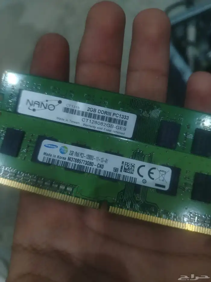 بي سي للبيع تشليح 9