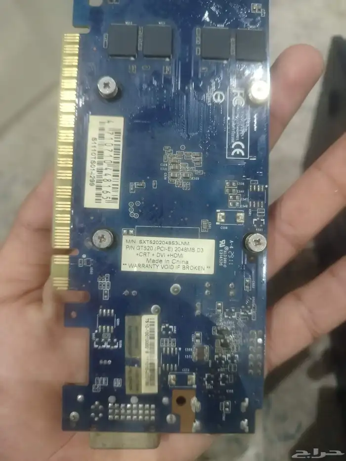 بي سي للبيع تشليح 7