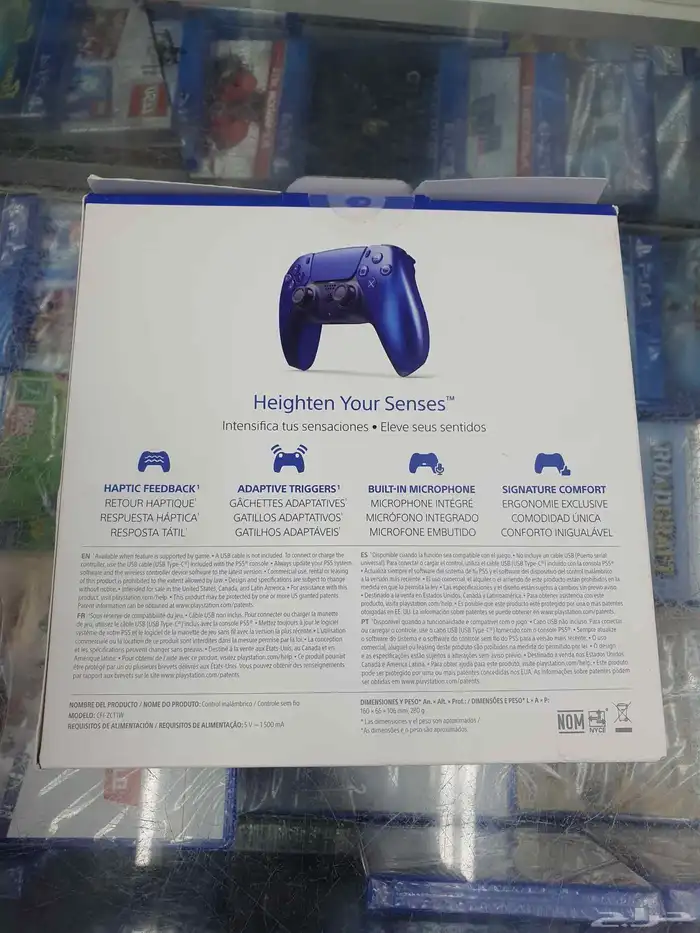 وحدة تحكم Controller 1