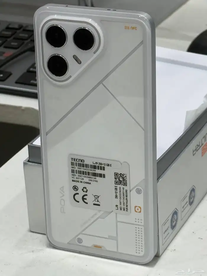 tecno pova 7 ultra 5G 0