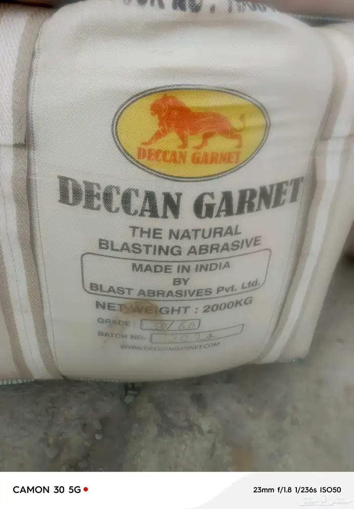 رمالة رش رمل مواد خاص معتمدة هندي مستعملd blasting materials 0