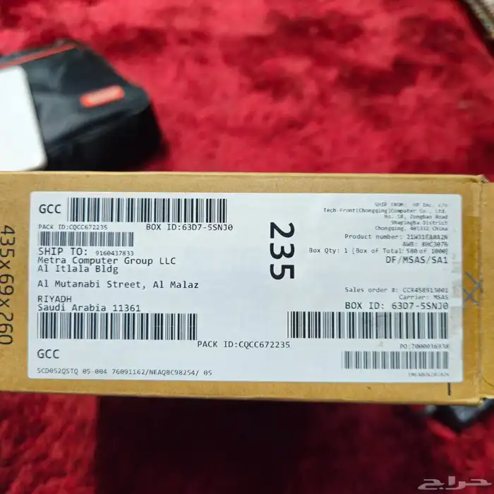 لابتوب HP نظيف 5
