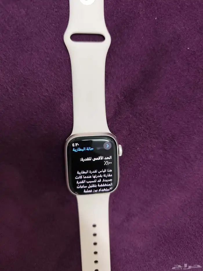 ساعة ابل الجيل التاسع 41 ملم 0