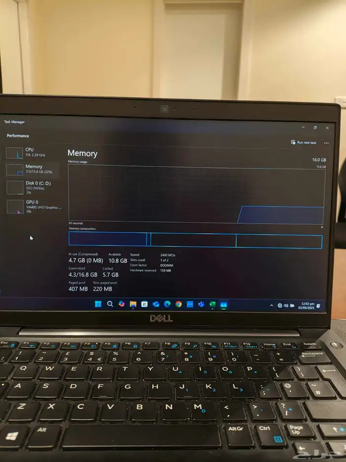 Dell 7390 i5 8th Gen vPro version 16GB M2 256GB NVMe 6