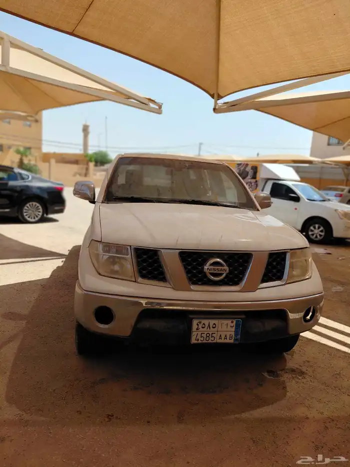 نافاراللييع 2014 0