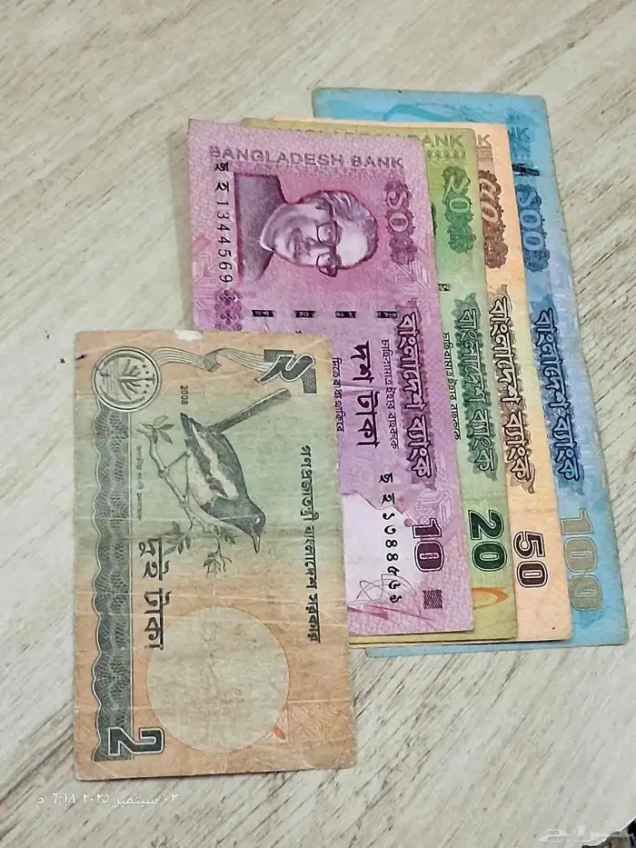 عملات للبيع عملات 2