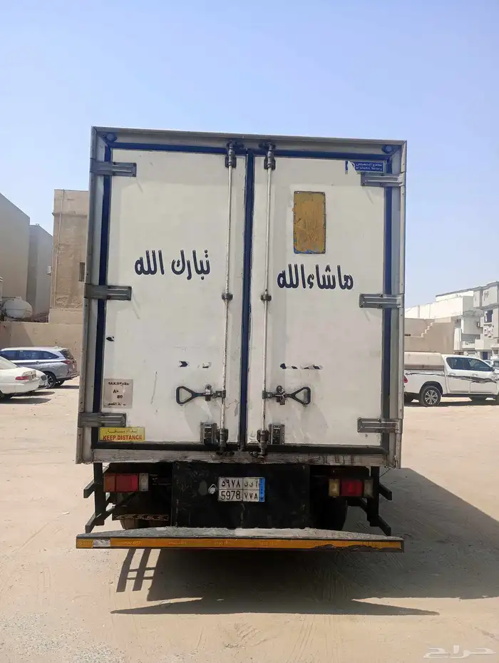دينا ايسوزو للبيع 2