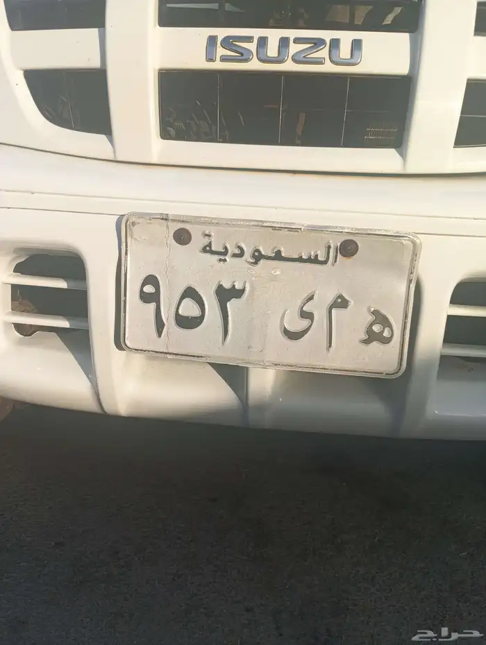 لوحة مميز 0
