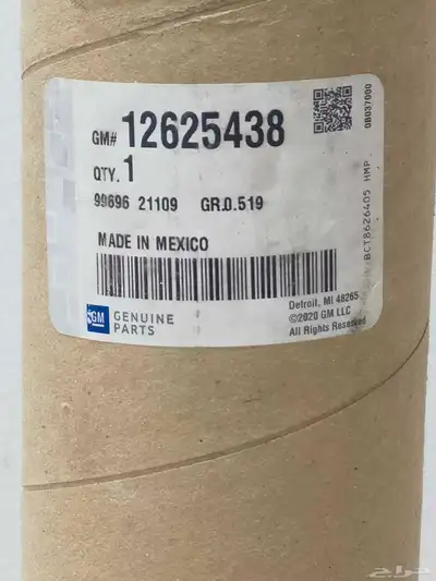 كام وكاله index