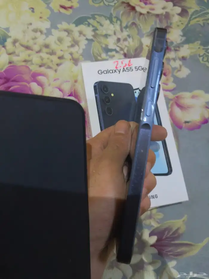 هاتف سامسونج A55 2